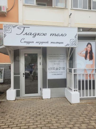 Торговая площадь, 60 м²