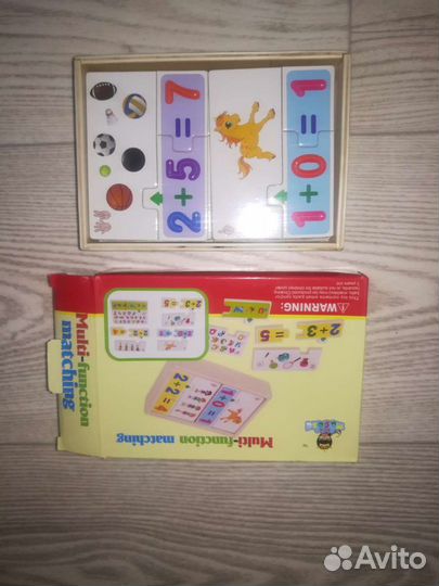 Развивающие игры
