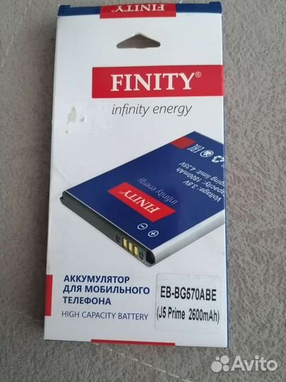 Аккумулятор для телефона samsung