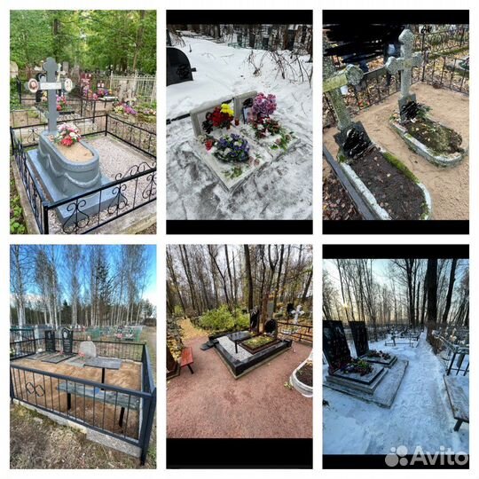 Установка памятников,реставрация,уход и тд