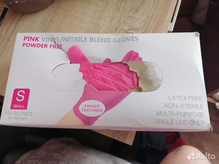 Перчатки одноразовые нитриловые