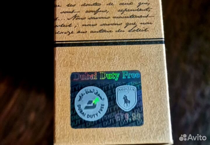 Ganymede Marc-Antoine Barrois для мужчин и женщин