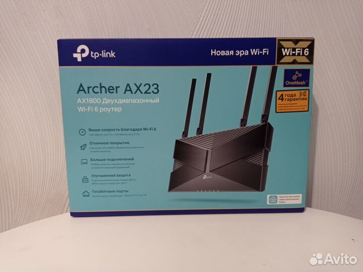 Wi-Fi роутер TP-link Archer AX23, AX1800, черный