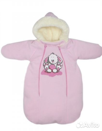 Зимний конверт