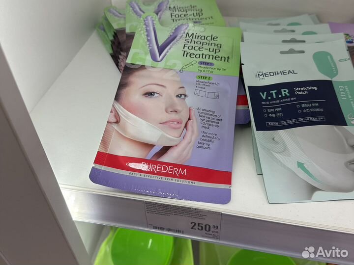 Маска-бандаж для лифтинга овала лица Avajar Perfec