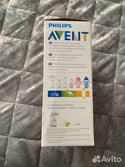 Молокоотсос ручной