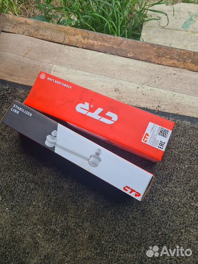 Стойки переднего стабилизатора Sportage