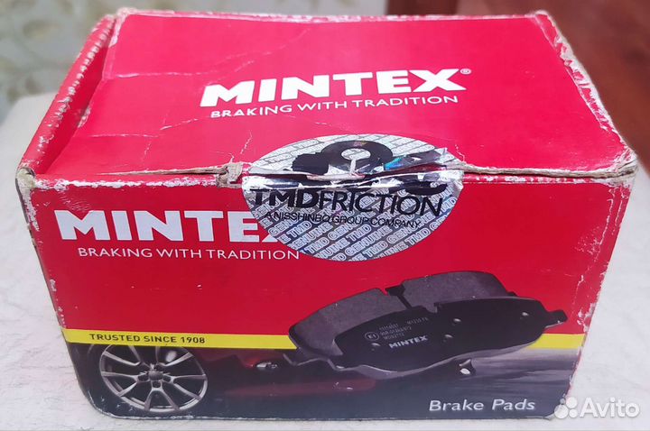 Тормозные колодки mintex MDB 2580