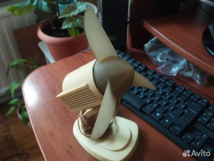 Вентилятор