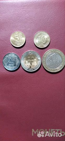 Монеты Турции