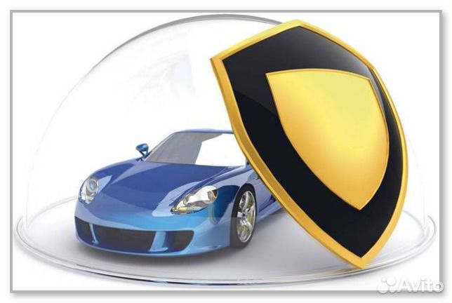 Юрист по страховым спорам (автоюрист) ОСАГО, каско