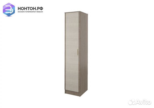 Шкаф однодверный Юта крослайн карамель / латте