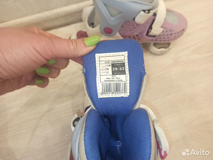 Детские ролики и защита