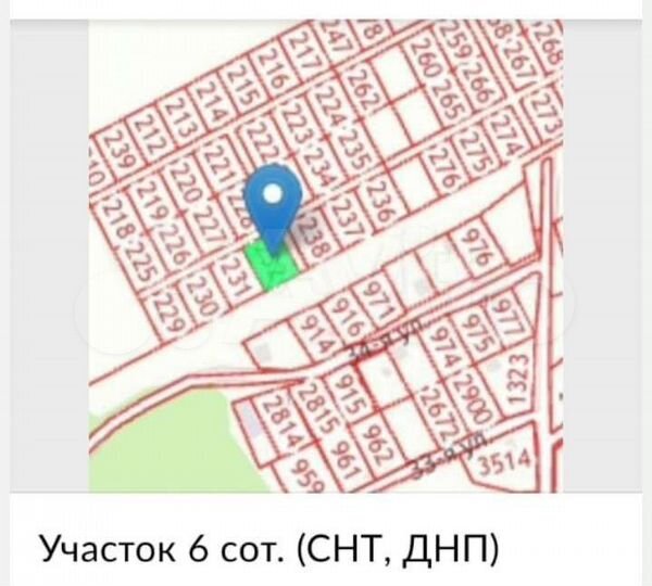 Участок 6,2 сот. (СНТ, ДНП)