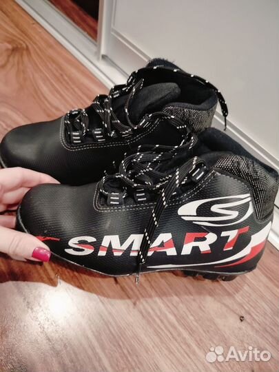 Лыжные ботинки