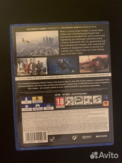 Игры на ps4 диски gta 5