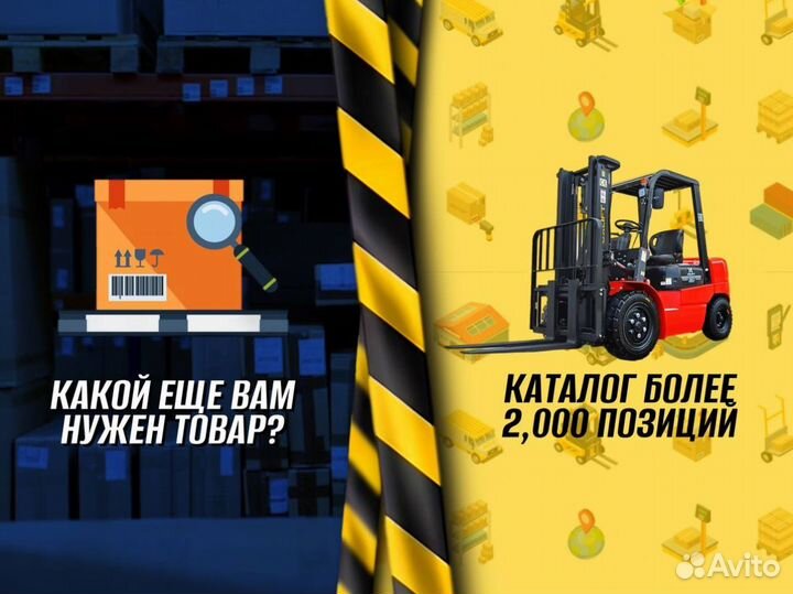 Стеллаж металлический для офиса И901Ф23