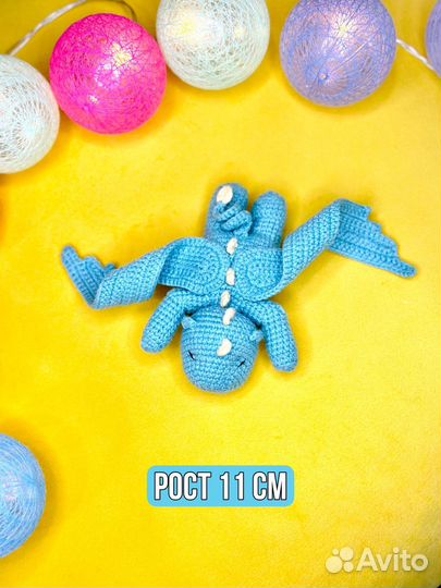 Дракон игрушка / брелок