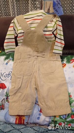 Детский комплект