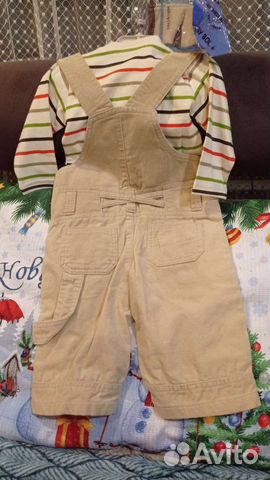 Детский комплект