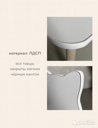 Набор детской мебели стол и стул, новые