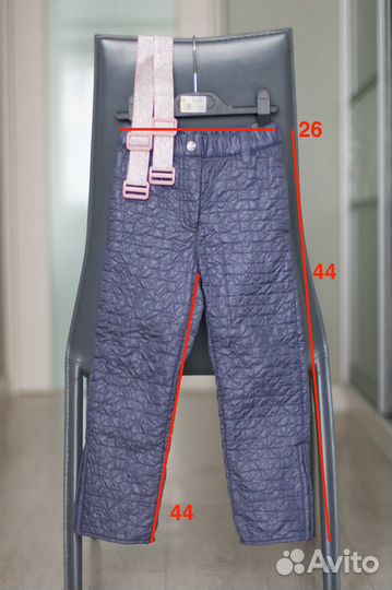 Брюки Acoola 110 для девочки