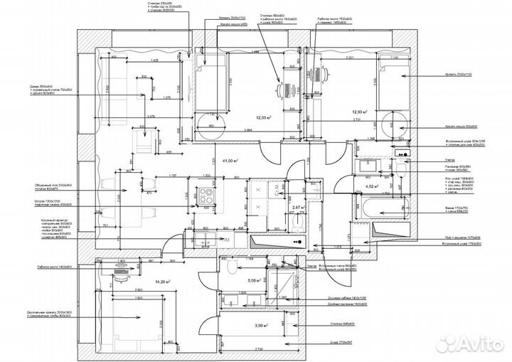 Помощник дизайнера интерьера
