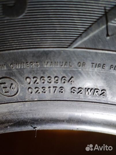 Toyo Observe GSi-5 225/65 R16