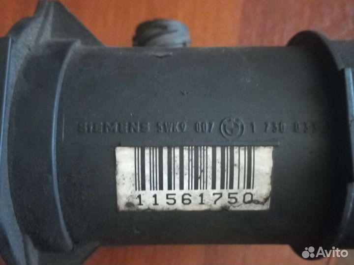 Bmw e34 дмрв siemens