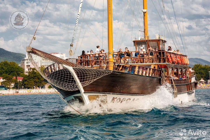 Морские прогулки, рыбалка, аренда. Рио, Парус