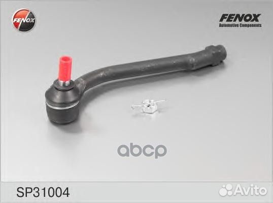 Наконечник рулевой Hyundai Elantra (XD), Elantr