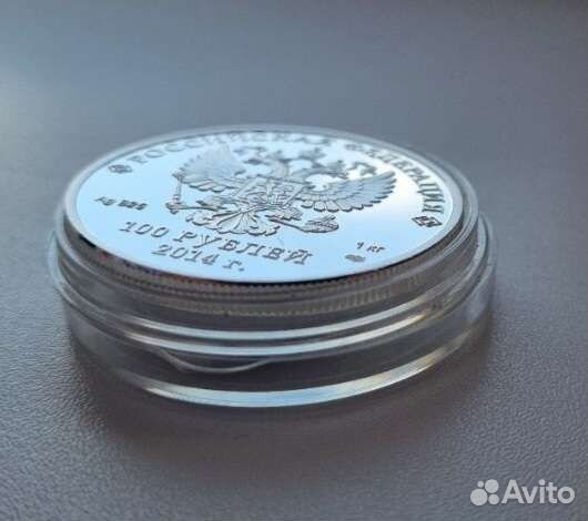 Монета сувенирная Дракон 2014