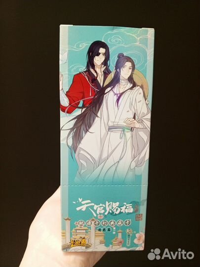 Благословение небожителей бустера карточек