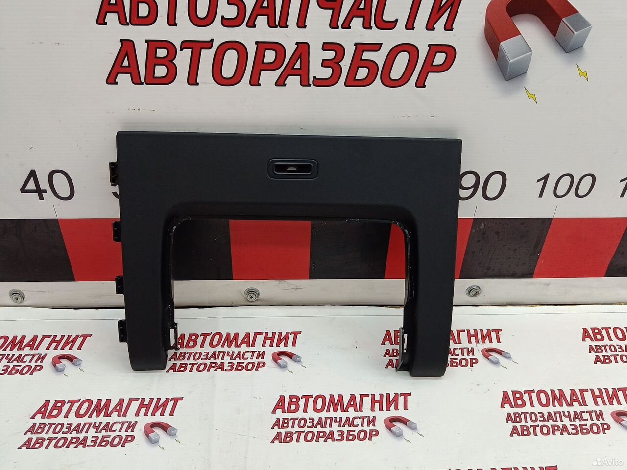 Накладка торпедо парприза Lixiang L7