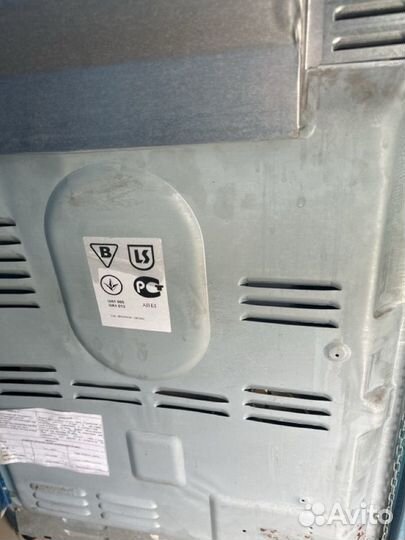 Плита газовая комбинированная ardo