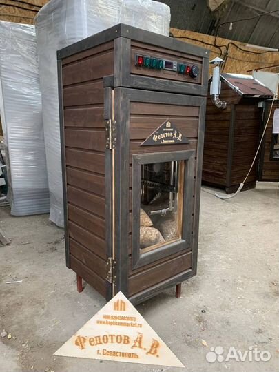 Коптильни в Рассрочку для Дома и Дачи