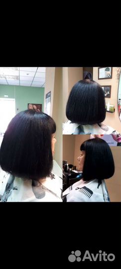 Услуги парикмахера