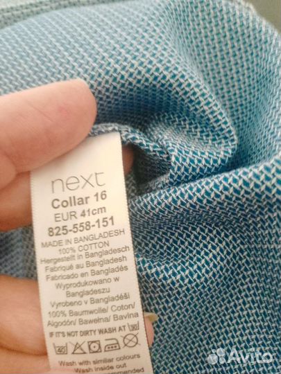 Рубашка мужская