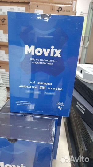 Моvix pro 2022