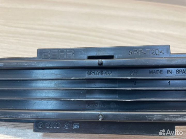 Крышка салонного фильтра Volkswagen Polo