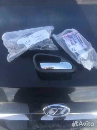 Ручки двери внутренняя Lifan Breez