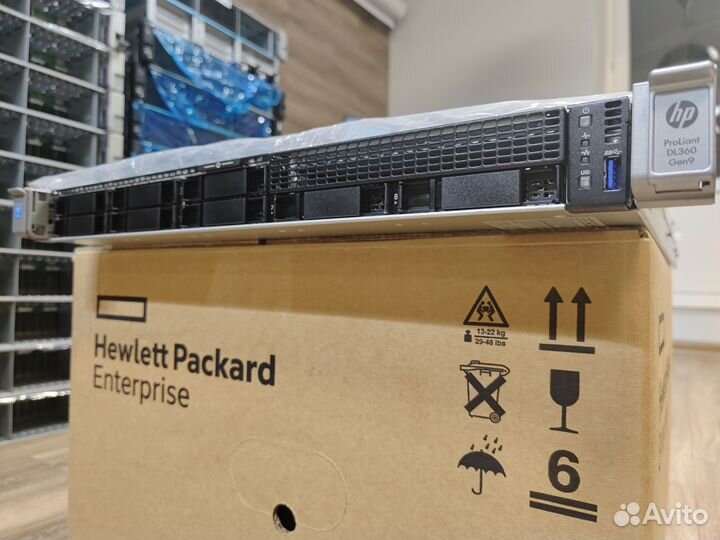 HPE Proliant DL360 Gen9