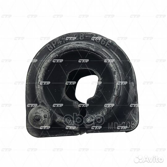 Втулка стабилизатора GV0569 CTR