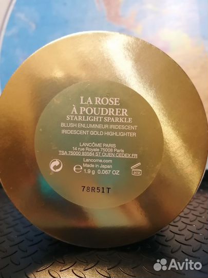 Dior La rose a poudrer starlight sparkle пудра