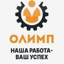 Оренбургская область, город Гай