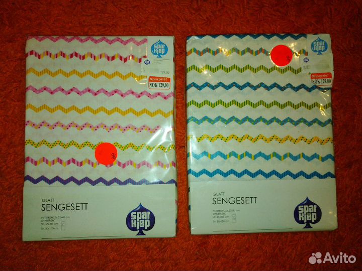 Постельное бельё для новорождённых Норвегия