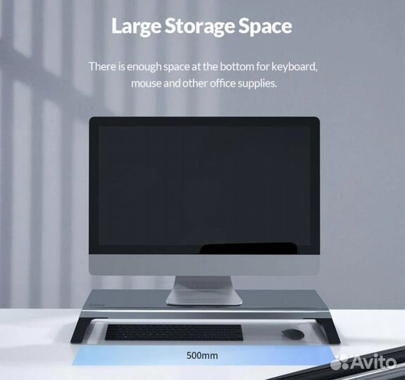 Подставка для монитора Orico