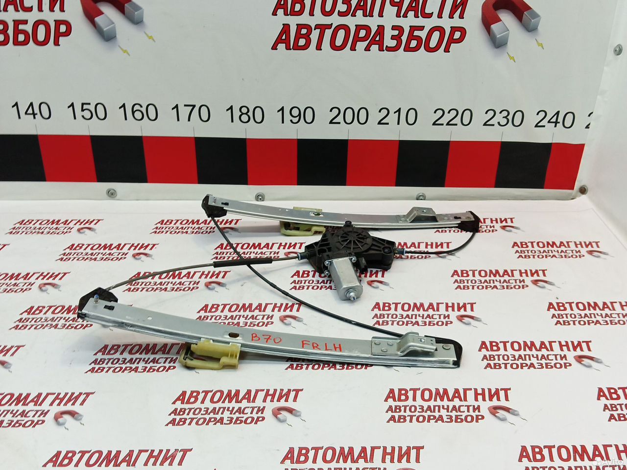 Стеклоподьемник передний левый Faw Bestune B70