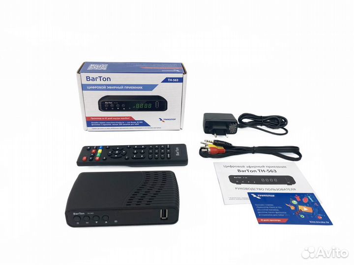 Комплект цифрового телевидения на 1 тв Kroks TV-30