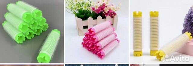 Бигуди, пеньюар, бигуди для химзавивки